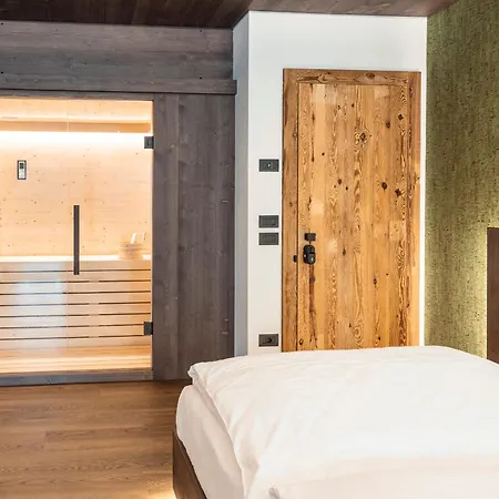 شقة Salvans Wellness