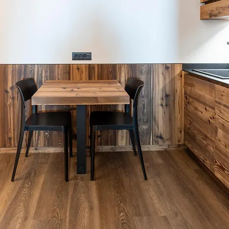 شقة Salvans Wellness